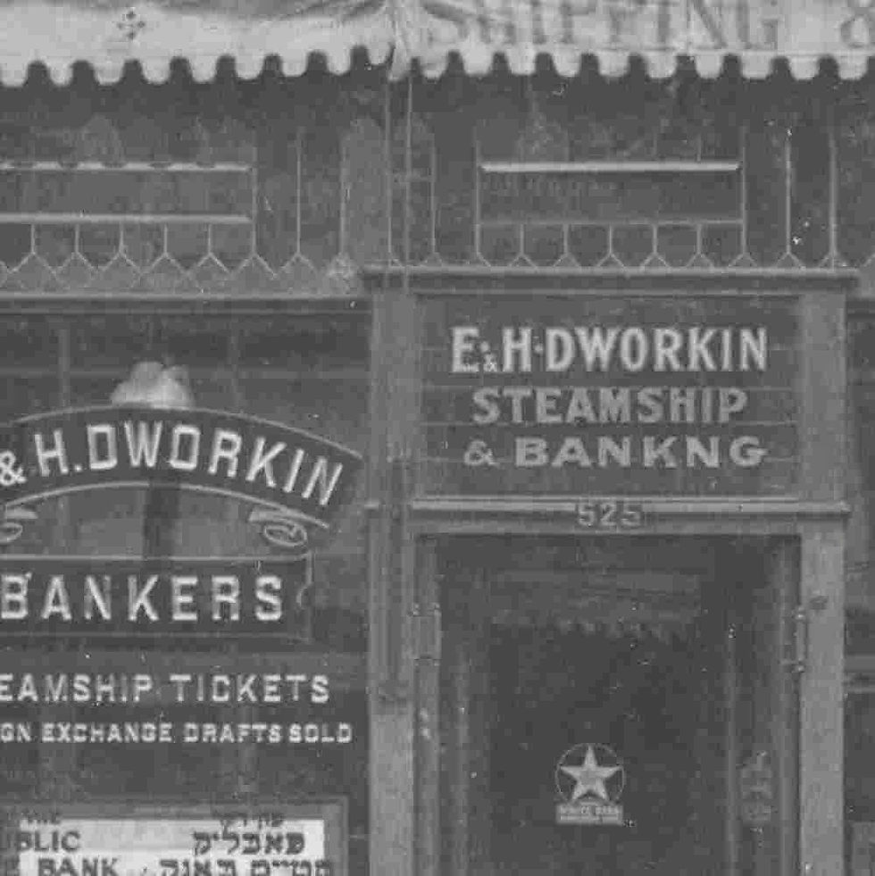 E. & H. DWORKIN BANKERS