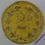 Thumbnail: Value Stated Token Wolverley 26mm F.Nicholls Fruit Grower / 2D in wreath - Brass