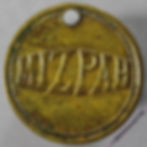 Lucky Jetton / Medal 16mm Mizpah obv / Horseshoe - Brass. Pierced