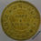 Thumbnail: Birmingham Hope & Anchor Navigation Refreshment Token W2204 2½D Fine ale