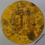 Thumbnail: Value stated Token Norwich 31mm 1d Frank Price (Norwich) Ltd. - Uniface.  Brass