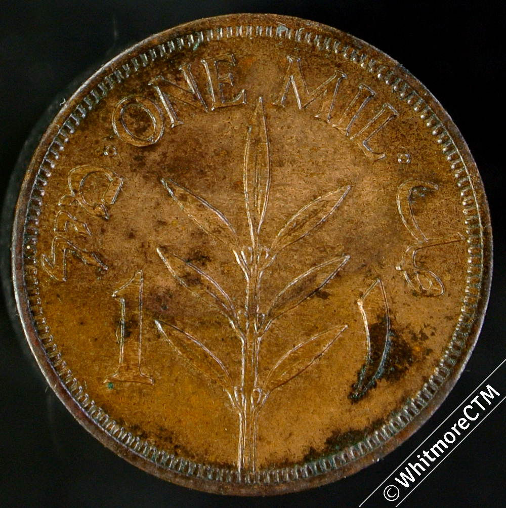 1941 Palestine 1 Mil - Y1