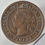 Thumbnail: 1881 Canada One Cent 1881H - obv