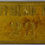 Thumbnail: Southend Pier Transport Token 52x23mm Not in Adams. Uniface oblong brass