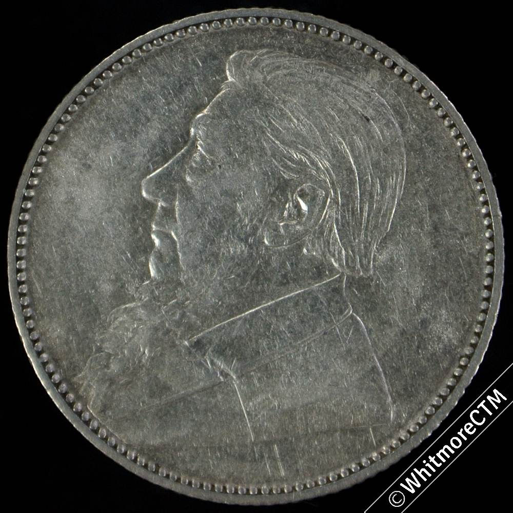 1897 South Africa Kruger 1 Shilling Y4