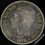 Thumbnail: 1878 Spain Crown DE-M 5 Pesetas Y75