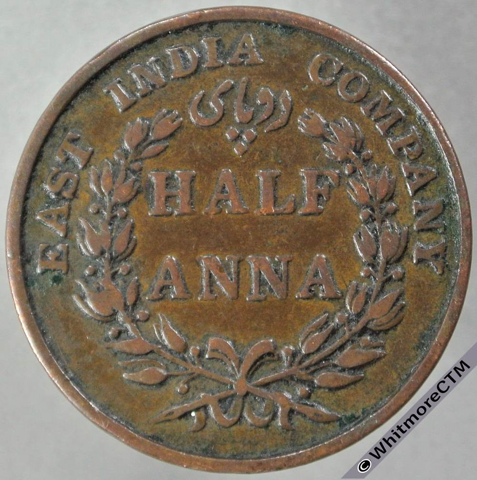 1835B India Half Anna S&W 1.79