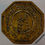 Thumbnail: Co-Operative Society Token Leeds Industrial 19mm ½ d. Octagonal brass