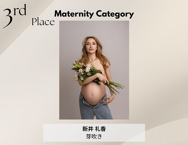 Nest For Website (2).jpg