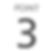 ポイント３