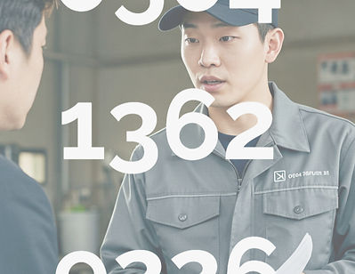 마포구변기막힘