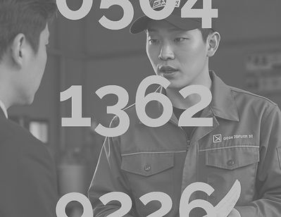 부산변기막힘