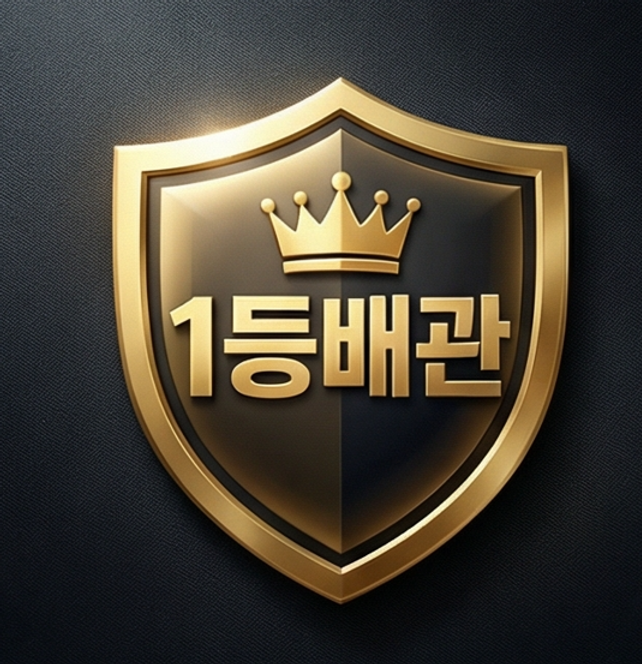 고양시동파해빙 일산,덕양구 보일러 세탁기수도얼었을때