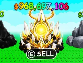 Sell Ores Codes!