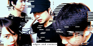 Edges And Corners