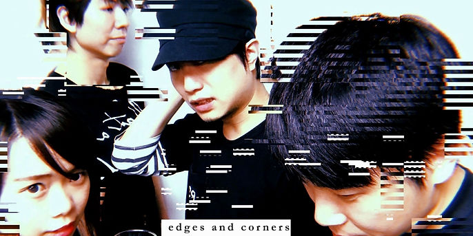 Edges And Corners