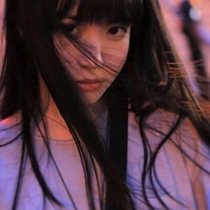 Ruri  瑠璃