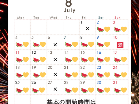【お知らせ】おすすめサロン10選に掲載されました✨