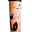 Miniature : Gourde 20 oz. 2 en 1 - Chats amusants