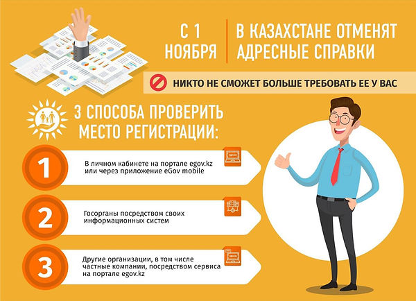 IMG-20191029-WA0020.jpg