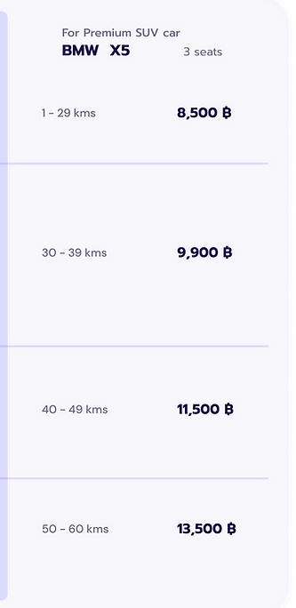 price2.png