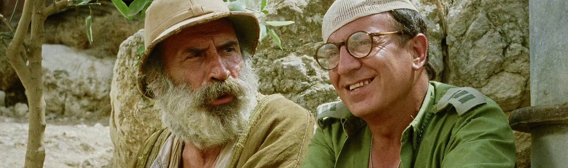 חיוך הגדי.jpg