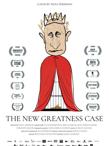 NewGreatnessPoster.jpeg