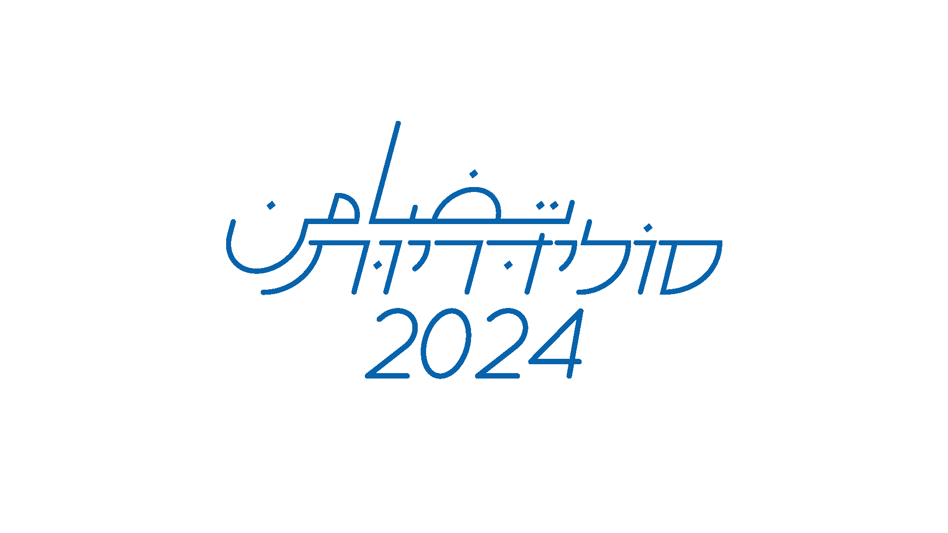 לוגו-כחול.gif
