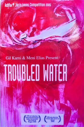 Troubled Water
