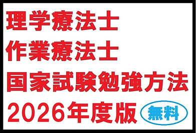 2026.jpg