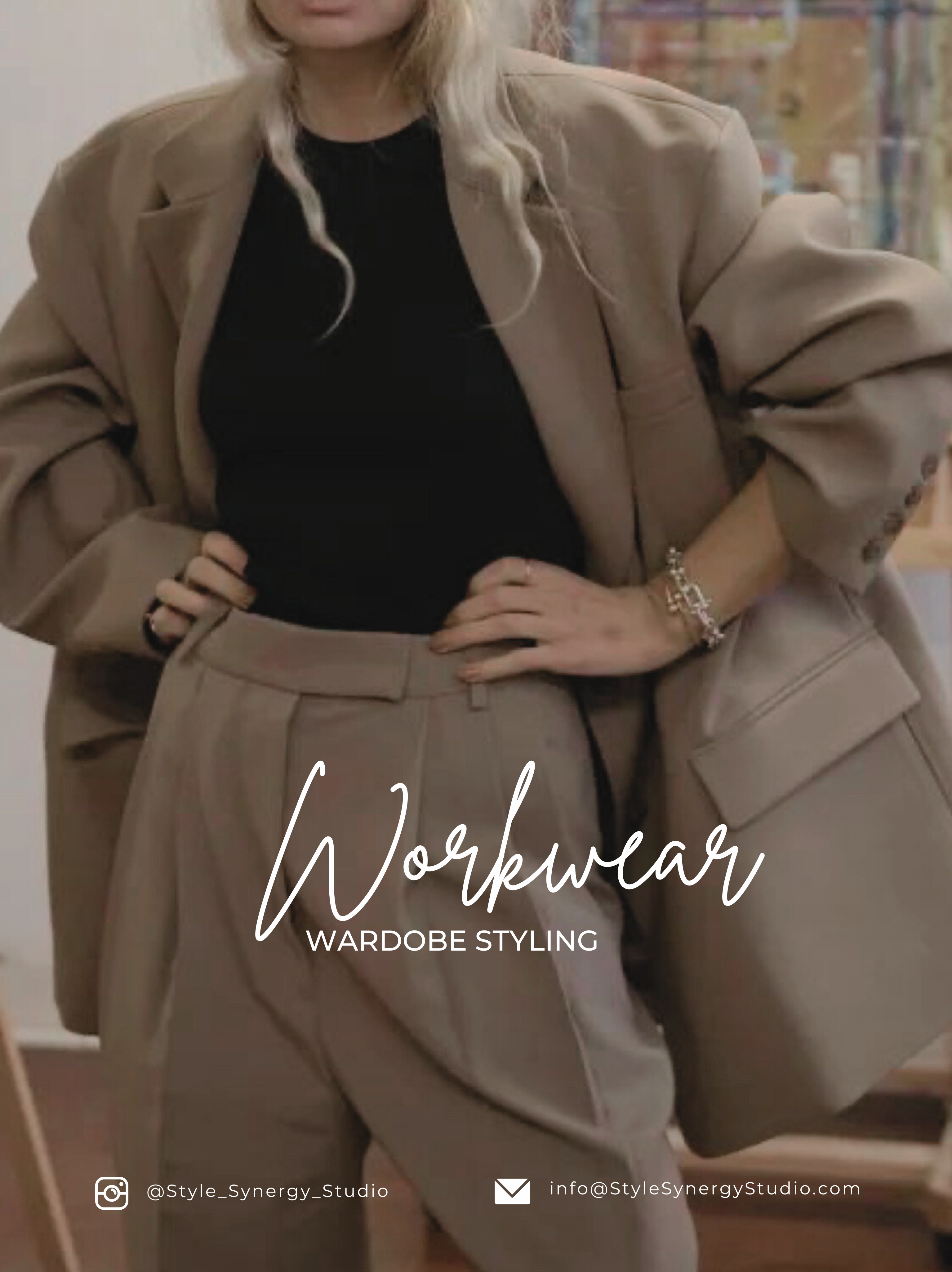 Workwear Wardobe Styling