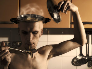 Neurogastronomy???