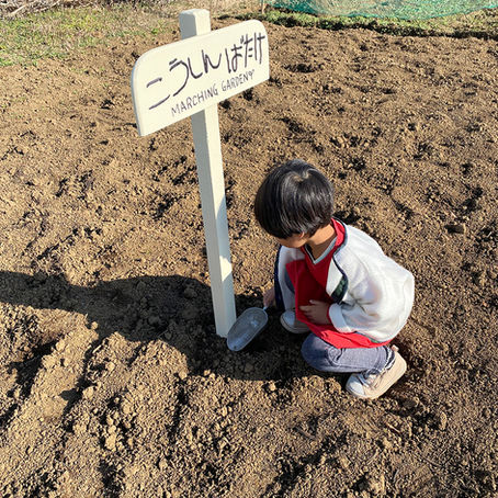 2022.12.11　畑にて