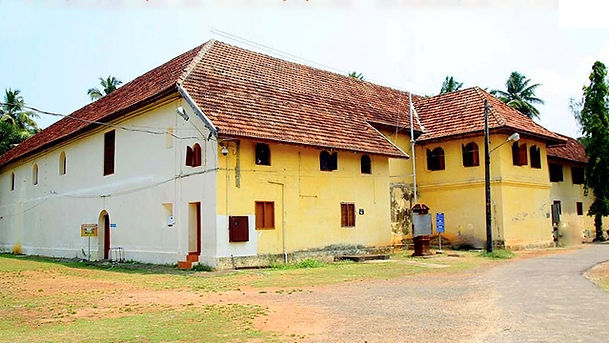 Museum Mattancherry