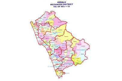 11 Kozhikode.jpg