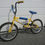Thumbnail: Old school 80's HUFFY PRO THUNDER ALL ORIGINAL 20 INCH BMX bike