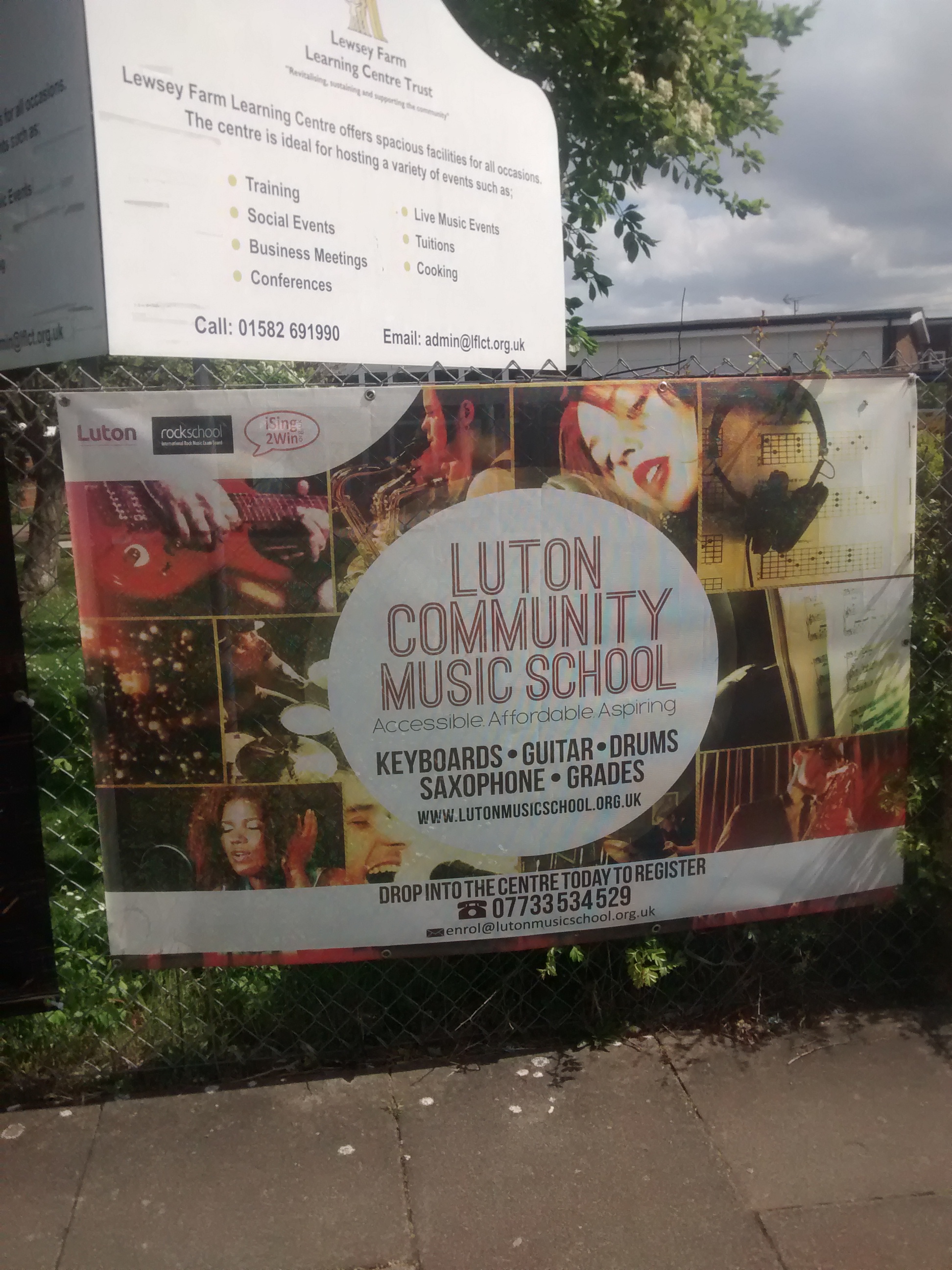 LCMS Outdoor Banner