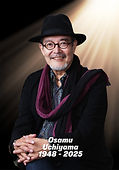 Uchiyama.jpg