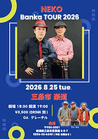 IMG_8327.jpeg