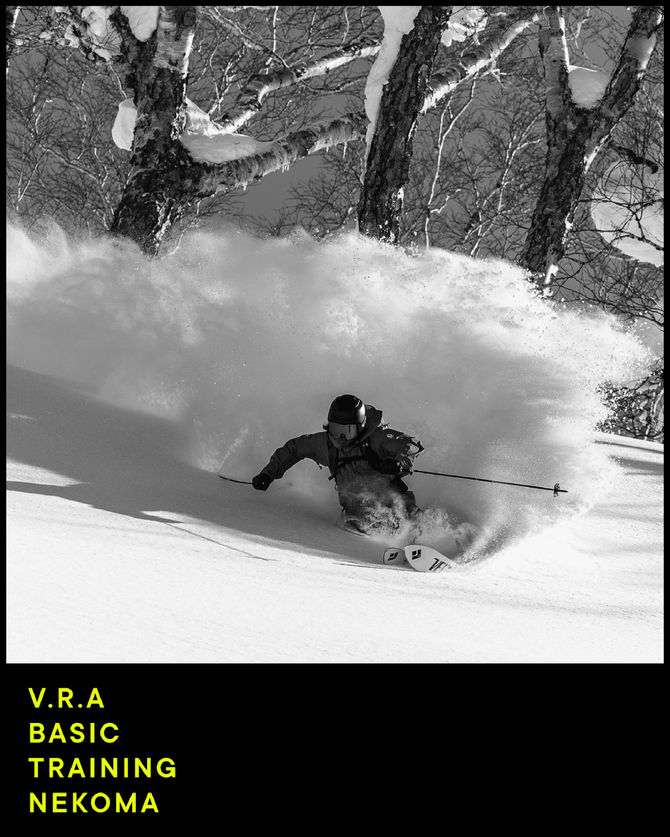 V.R.A BASIC TRAINING NEKOMA