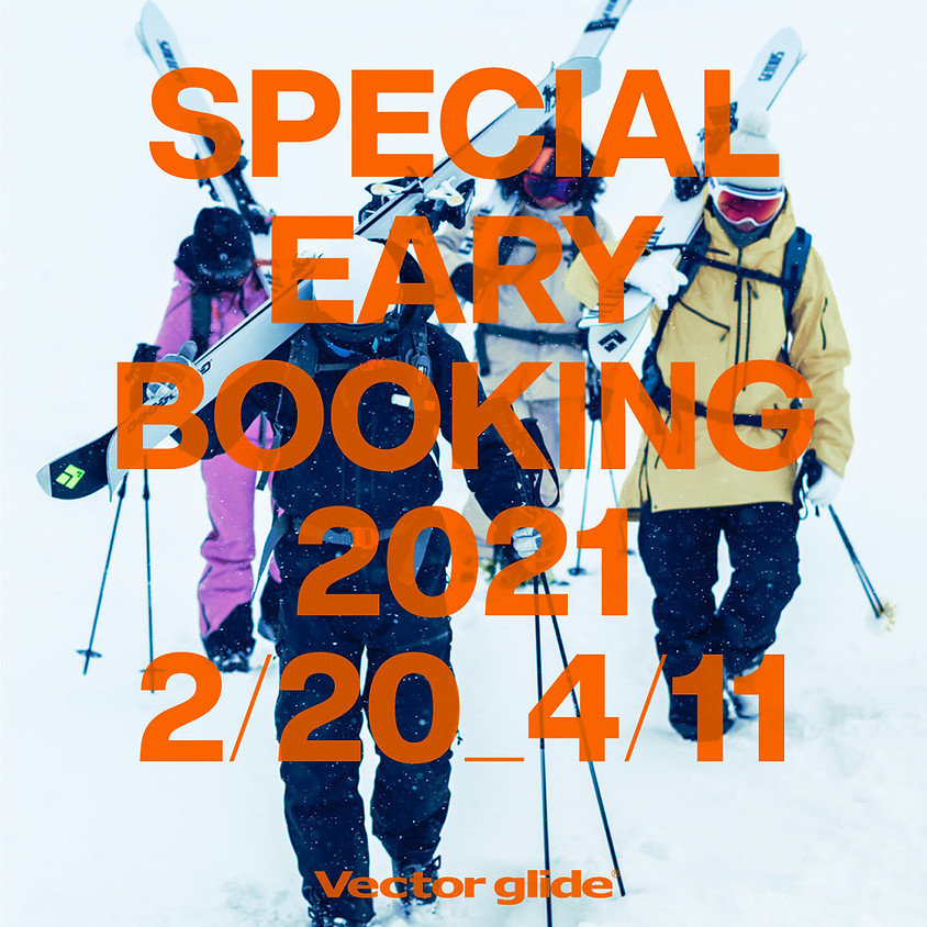 2021/22 VECTOR GLIDE SPECIAL EARLY BOOKING