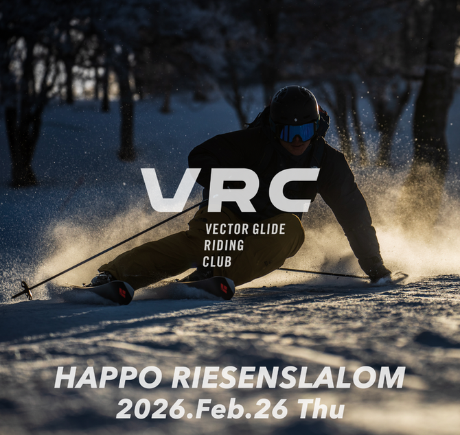 V.R.C 八方リーゼンスラロームレース