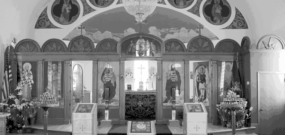 St Sava Serbian Orthodox Church 1