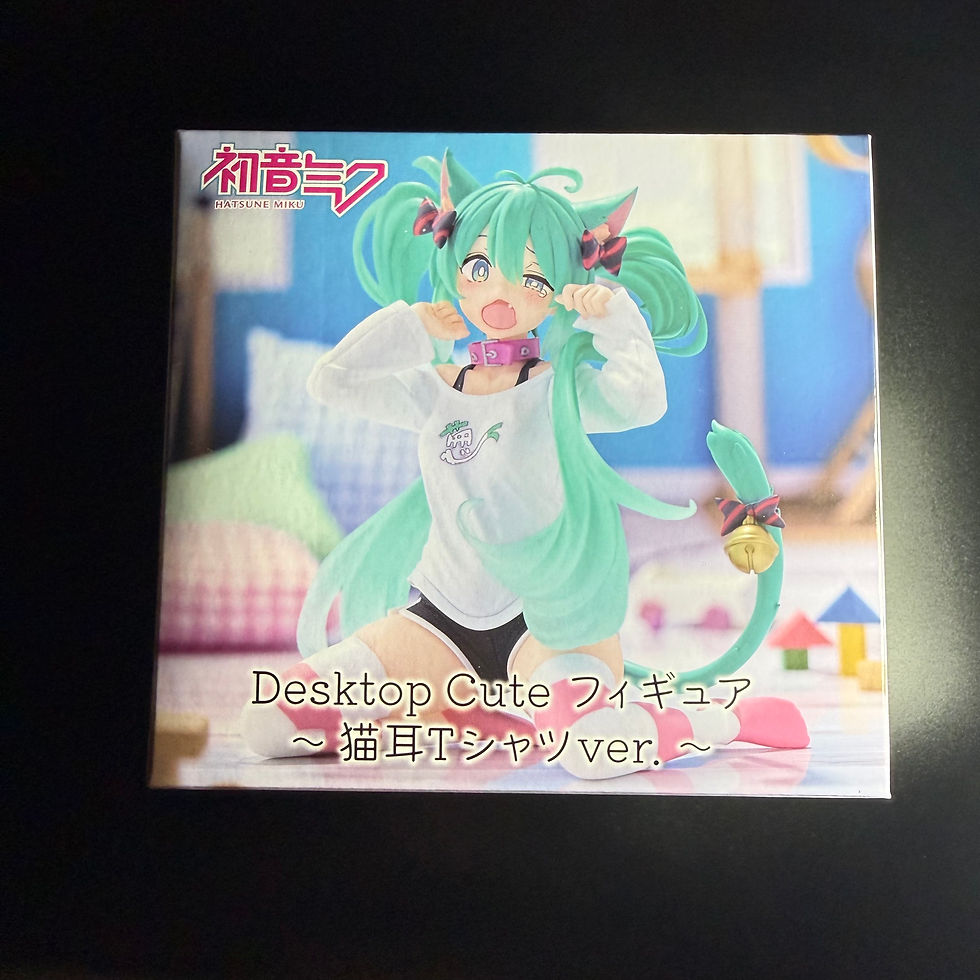 初音ミク Desktop Cute フィギュア 猫耳Tシャツver.のパッケージ