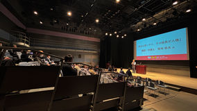 とくしま共に生きるフェスタ2025