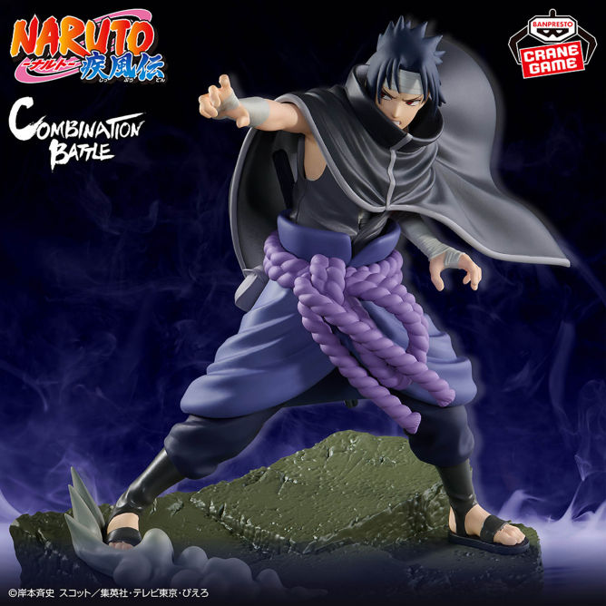 naruto shippuden Combination Battle uchiha sasuke