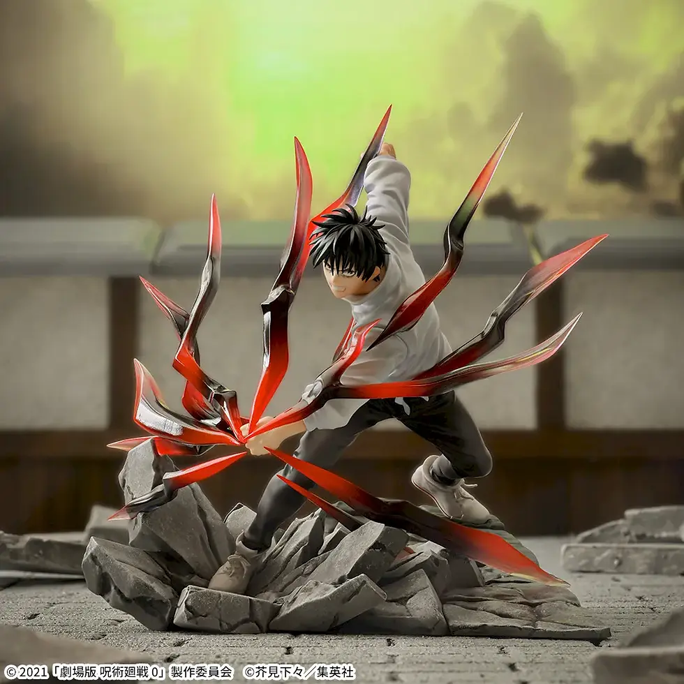 Versione cinematografica Jujutsu Kaisen 0 Luminasta “Yuta Otokotsu” lampo nero