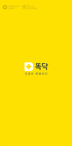 KakaoTalk_Photo_2020-08-09-04-04-14.jpeg
