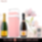 凱歌皇牌香檳 保冰桶限定禮盒 Champagne NV Veuve Clicquot Ponsardin
