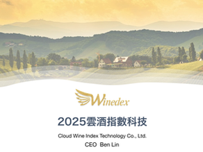 Index Development Project